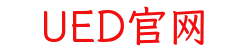 UED官网