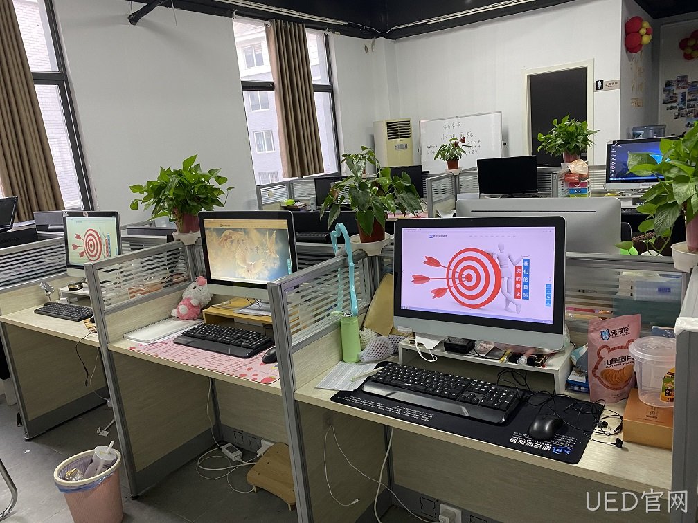三明某公司网络与系统部署